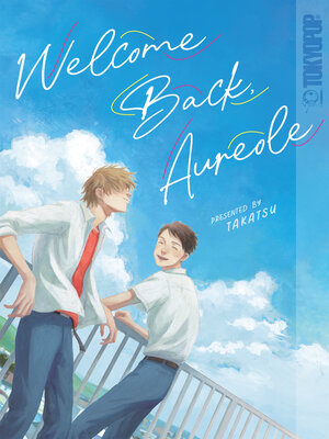 cover image of Welcome Back, Aureole